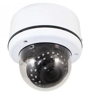 UIV-132V-W EX/HD-SDI 1080p Outdoor IR Dome Camera with Vari-focal Lens & 35 IR L - Picture 1 of 1