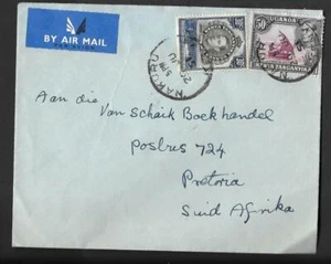 KUT, 1951 CUBIERTA KGV1 A SUDAFRICA, NAKURU SC CANCELACIÓN. - Imagen 1 de 1
