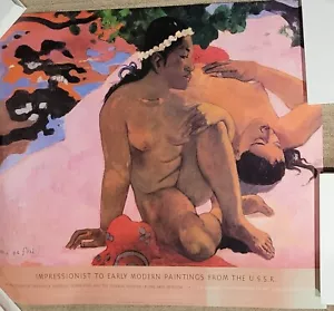Gauguin Poster Are You Jealous Impressionist to Early Modern from USSR 1986 - Picture 1 of 8