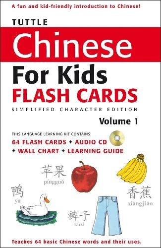 Tuttle Studio Tuttle Chinese for Kids Flash Cards Kit Vol  (Mixed Media Product) - Image 1 of 1