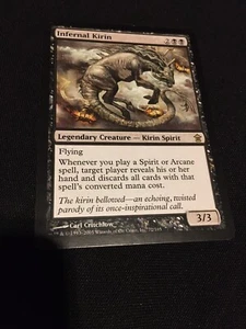 mtg infernal kirin - Bild 1 von 1