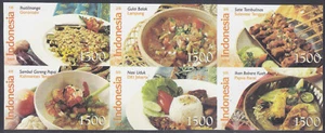 Indonesia - Indonesie Issue 2009 Error Imperforated (2826-2831) - Picture 1 of 1