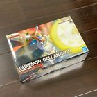 2625145 : Kit modèle standard Dukemon Dukemon Figurine Rise Bandai Spirits Digimon Tamers