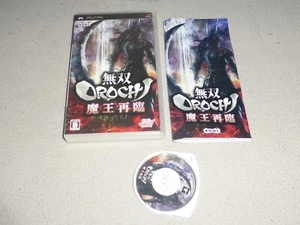 SONY PSP GAME OROCHI SECOND COMING PORTABLE COMPLETE W MANUAL JAPAN KOEI - Picture 1 of 1