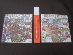 Deep Purple Book of Taliesyn Japan Mini LP CD w Promo Bonus Sleeve & Promo OBI - Picture 1 of 2