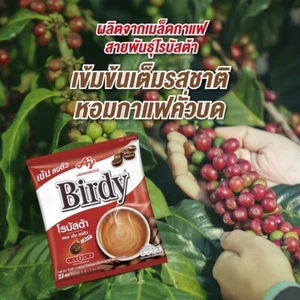 Birdy brand instant coffee, Robusta coffee 3 in 1, pack of 60 sachets. - Picture 1 of 2