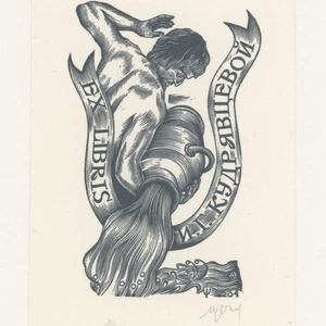 Exlibris Mann entleert Krug L. Setnjev signiert Holzschnitt 2 Hälfte 20 Jhd - Picture 1 of 3