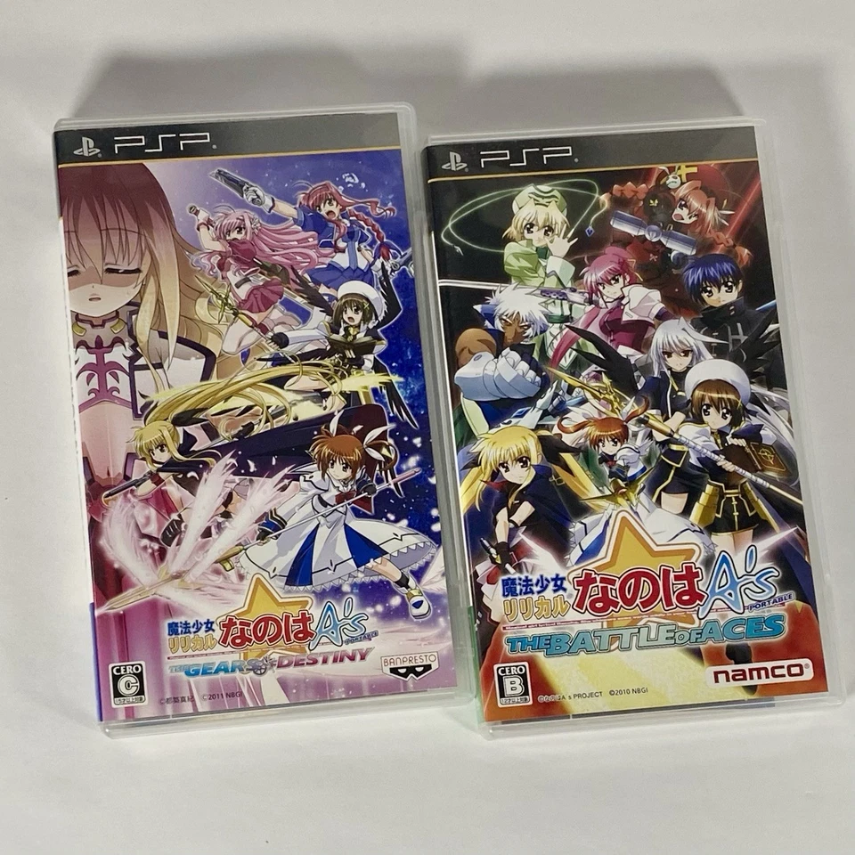 Lot2 PSP Magical Girl Lyrical Nanoha A's : Gears of Destiny & the Battle of Aces - Image 1 of 4