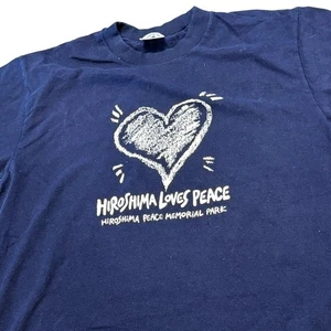 Hiroshima Loves Peace T-Shirt — Memorial Park Japan Tee Size M Made in Japan - Picture 1 of 6