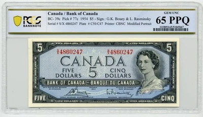 1954 $5 Bank of Canada, BC-39c - GEM Uncirculated, PCGS MS65 PPQ - Image 1 of 2