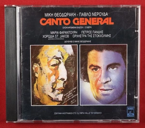 Pablo Neruda Canto General by Mikis Theodorakis (CD, 1987, Minos 15010) - VG #2 - Picture 1 of 4