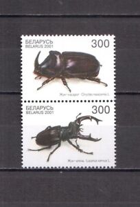 Belarus 2001 Mi BY 0403-4 - Bugs beetles - 2v set MNH** 2.5 ME