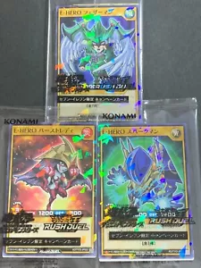 Yugioh Seven Hi-Chew Sealed 3set Elemental HERO Avian Burstinatrix Sparkman - Picture 1 of 7