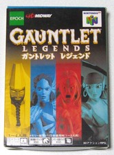 .N64.' | '.Gauntlet Legends.