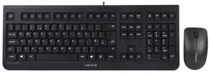 KEYBOARD WIRED USB DC 2000 BLACK - JD-0800GB-2 - Picture 1 of 1