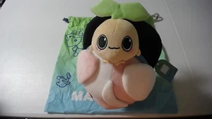 Yuniiho Dog Form JUMBO Plush Indie Game Twitch Vtuber Makeship Only 1026 RARE! - Picture 1 of 3