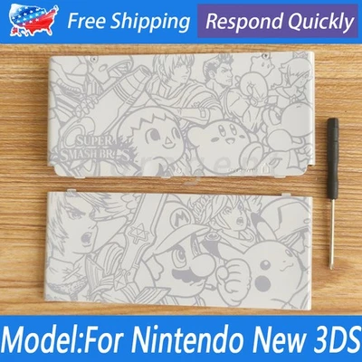 For Nintendo New 3DS A+E Cover Housing Shell Plate Case Super Smash Bros - Image 1 of 4