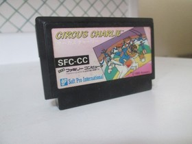 Circus Charlie Game Cartridge for Famicom FC Japan