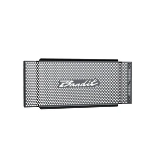 Motorcycle radiator guard FOR SUZUKI GSF1250S Bandit / ABS Bandit 2007-2014 new - Picture 1 of 9