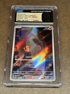 CGC 10 PRISTINE - Charmander 168/165 - SV2a 151 - Japanese Pokemon TCG - Bild 1 von 3