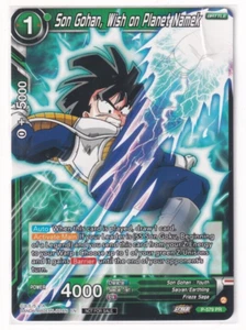 Son Gohan Wish On Planet Namek P-579 PR DAMAGED Dragon Ball Super Masters - Picture 1 of 3