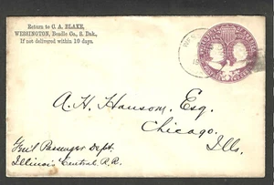 U349 2c  ENVELOPE 1894 WESSINGTON,S.DAK TO ILLINOIS CENTRAL RR,CHICAGO,ILL - Picture 1 of 1