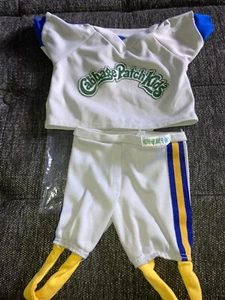 Vintage Cabbage Patch Kids/doll Clothes - Baseball Uniform  (44) - Picture 1 of 4