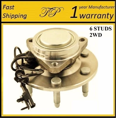 2007-2011 Chevrolet Suburban 1500 (2WD) Front Wheel Hub Bearing Assembly - Image 1 of 4