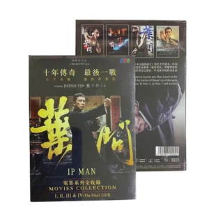 DVD Movie Chinese Ip Man Movie Collection Part 1 - 4 English Subtitles - Picture 1 of 7