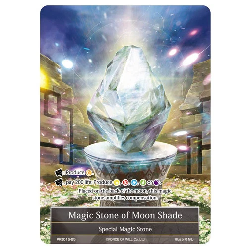 4x Force of Will - Magic Stone of Moon Shade - PR2015-25 Full Art Foil Promo FOW - Image 1 of 1