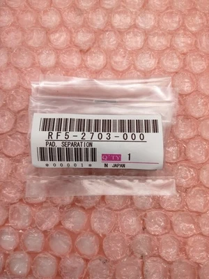 HP RF5-2703 TRAY 1 SEPARATION PAD-NEW - Image 1 of 3
