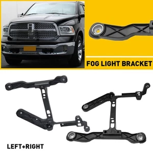 FRONT BUMPER SIDE SUPPORT FOG LAMP BRACKETS FOR 2019-2022 Dodge Ram 1500 Classic - Picture 1 of 14