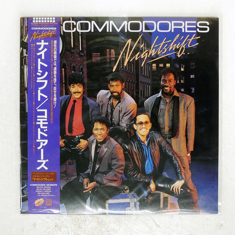 COMMODORES NIGHTSHIFT MOTOWN VIL6162 Japan OBI VINYL LP - Bild 1 von 1