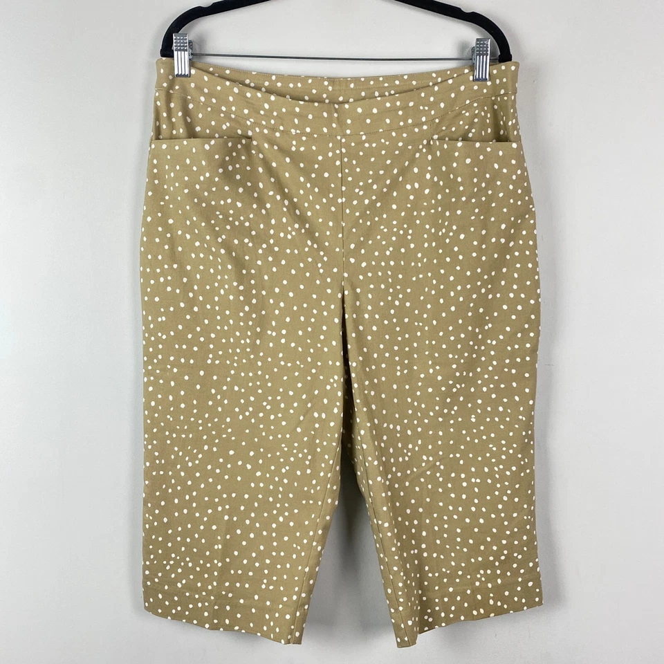 Pantalones Susan Graver Pedal Pusher 16 Crop Ultra Elastizados Pull-On Bolsillos Blanco Tostado Foto 1 de 4