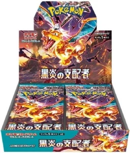 Pokémon Scarlatto e Viola - Sovrano della Fiamma Nera Booster Box SV3 - VENDITORE USA - Foto 1 di 9