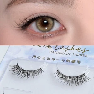 Natural False Eyelashes Fluffy Thick Fake Lashes False Eyelash Women's Beauty - Picture 1 of 17