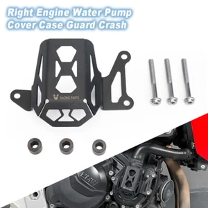 Right Engine Water Pump Cover Case Guard Crash Protector For BMW F900R F900XR - Picture 1 of 18