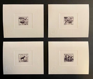 Workshop Color Proofs WWF WILD DOGS Guinea 1987 Black - Picture 1 of 1