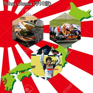 Shoei X-Tec Tohru Ukawa rr (L) - Bild 1 von 10