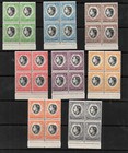 South West Africa. 1937 Coronation. Set x 8 imprint blocks x 4 values. Fine MNH.