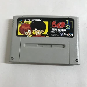 Ranma 1/2 - Bakuretsu Rantou Hen - Nintendo Super Famicom Japan SNES - Bild 1 von 4
