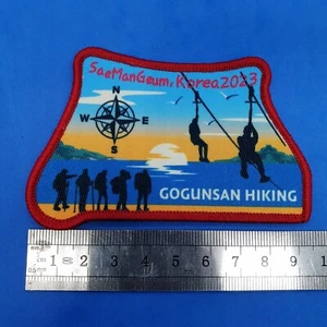 SEHR SELTEN 25th World Jamboree 2023 Official Activity AWARD Patch GOGUNSAN WANDERN - Bild 1 von 4