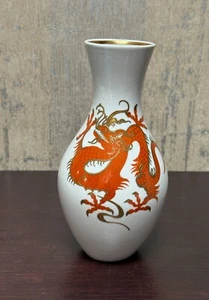 Schaubach Kunst Porcelain Hand Painted Gold Relief Vase with Dragon 8" Germany - Picture 1 of 8