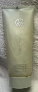 Avon Haiku Pearlized Shower Gel 100 ml 3.4 oz Sealed New Old Stock Discontinued - Picture 1 of 4