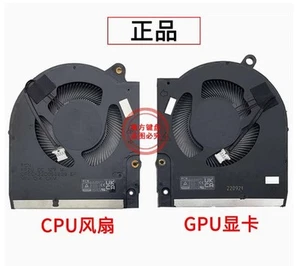 CPU & GPU Cooling Fan for DELL Alienware M15 R5 M15 R6 R7 2021 - Picture 1 of 1