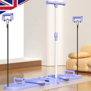 Fitness Ski Machine Pelvic & Hip Strengthener Simulated Ski Trainer for Home Gym - Picture 1 of 12