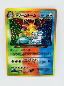 Pokemon Trio Charizard Blastoise Venusaur DIY Doujin Kawaii Art Karte - Bild 1 von 1