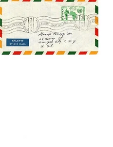 Ethiopia Airmail First day cover 1958. Scott No. C60. - Picture 1 of 2