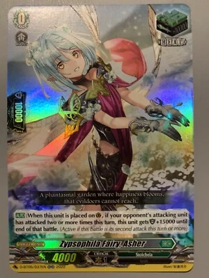 CARDFIGHT VANGUARD ZYPSOPHILA FAIRY ASHER (STOICHEIA) D-BT05/037EN RR - Image 1 of 4