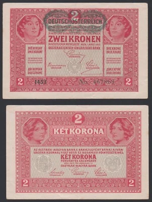 Austria 2 kronen 1917 1919 Deutschösterreich Overprint P50 Block 1453 aVF - Image 1 of 4